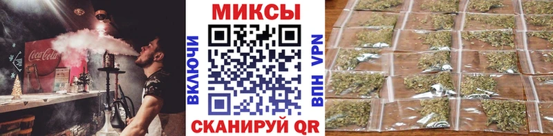 KRAKEN ONION  что такое наркотик  Ставрополь  БУТИРАТ GHB 