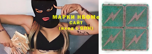 дживик Алексин