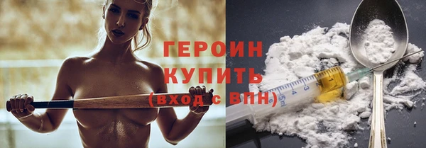 стафф Лихославль