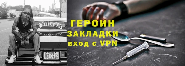 Альфа ПВП Липки