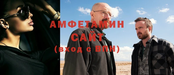дживик Алексин