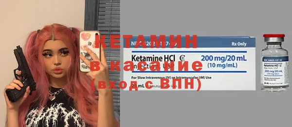 кокаин Алексеевка