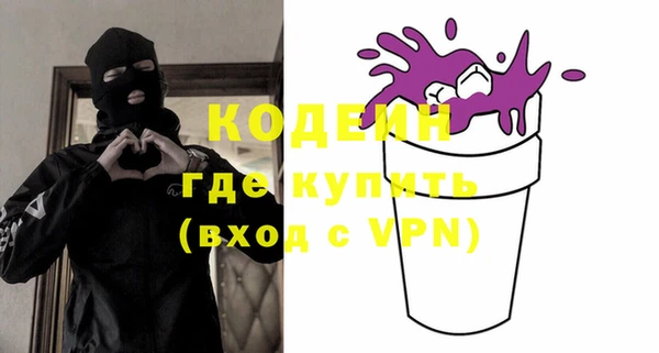 бошки Лиски
