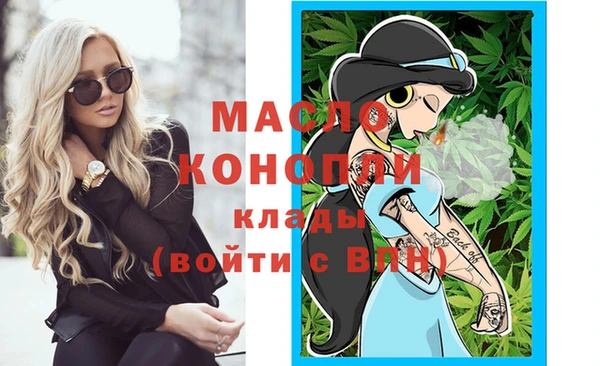 Альфа ПВП Липки