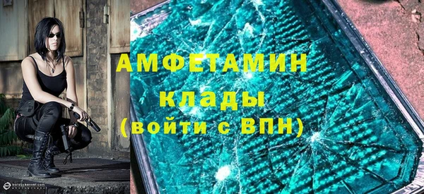 Альфа ПВП Липки