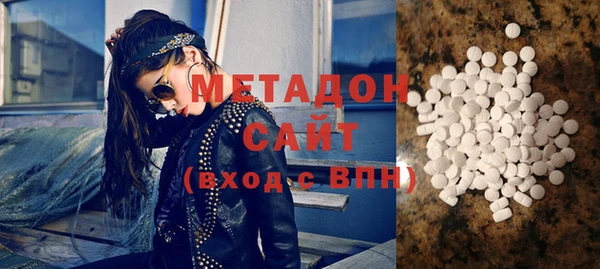 стаф Алзамай