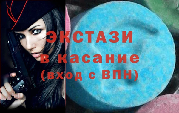 дживик Алексин