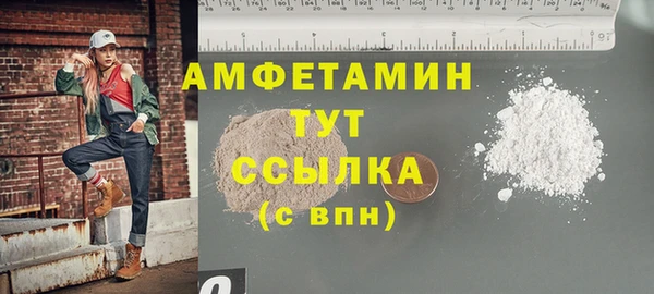 кокаин Алексеевка