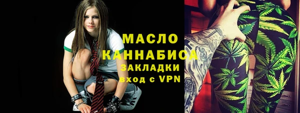 кокаин Алексеевка