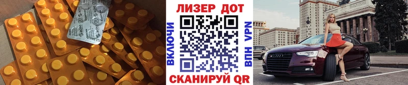 omg зеркало  даркнет формула  Ставрополь  Лсд 25 экстази ecstasy  даркнет сайт 